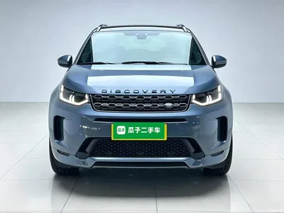 2021 Land Rover Discovery Sport 249PS R-Dynamic S Performance Edition, фото 3, лот 10894793