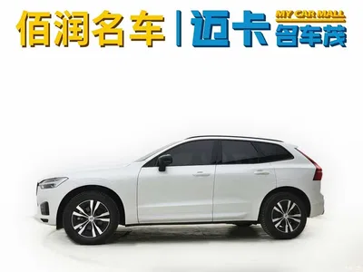 2021 Volvo XC60 T5 AWD R-Design, фото 4, лот 10363292