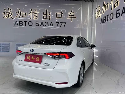 2023 Toyota Corolla 1.8L Smart Hybrid Dual Engine Elite Edition, фото 4, лот 10266378
