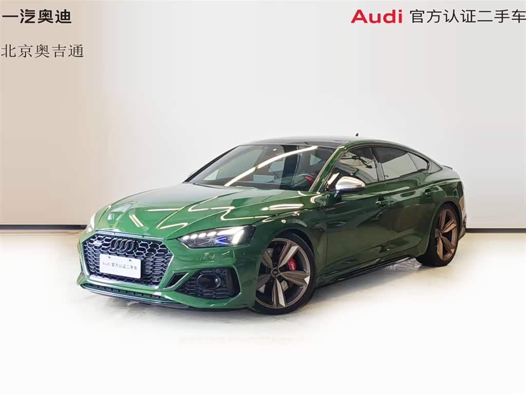 2021 Audi RS 5 2.9T Sportback Dark Gold Edition, фото 1, лот 10239450