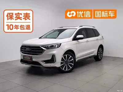 2021 Ford Edge Facelift PLUS EcoBoost 245 FWD Luxury 7-Seater, фото 1, лот 10279472