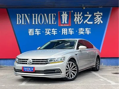 2018 Volkswagen Phideon Facelift 380TSI FWD Business, фото 1, лот 10432123
