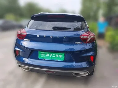 2020 Geely Emgrand GS 1.4T CVT Elegance, фото 3, лот 10295088