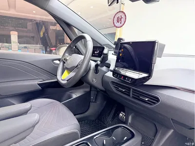 2023 Volkswagen ID.3 Upgraded Pure Intelligence Edition, фото 4, лот 10467762