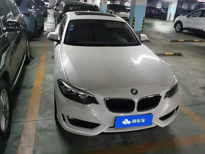 2015 BMW 2 Series (Import) 218i, фото 2, лот 10770935