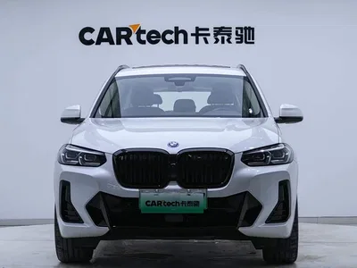 2022 BMW iX3 Facelift Leading Model, фото 3, лот 10388971