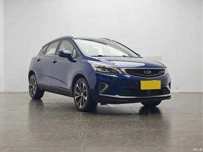 2019 Geely Emgrand GS 1.4T CVT Elegance Pro, фото 2, лот 10295318