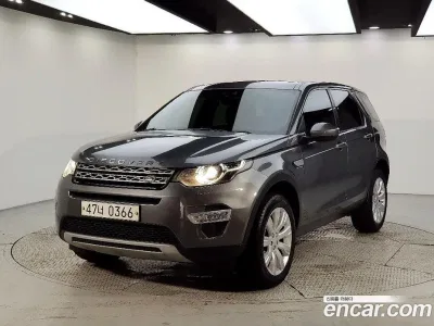 2016 Land Rover Discovery Sport 2.0 TD4 HSE Luxury, фото 1, лот 10183484
