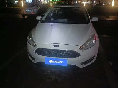 2015 Ford Focus Sedan EcoBoost 125 Automatic Super Energy Fashion, фото 2, лот 10343396