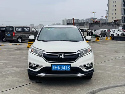2016 Honda CR-V 2.0L 2WD Urban, фото 2, лот 11211281