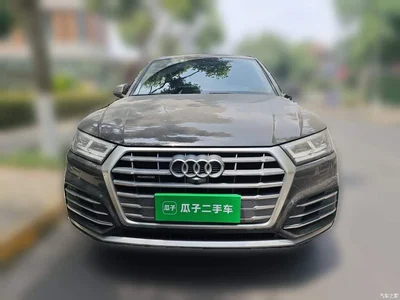 2020 Audi Q5L Facelift 40 TFSI Honor Fashion, фото 2, лот 10454918