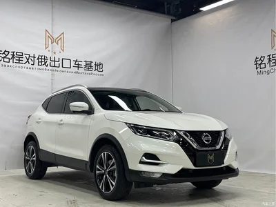 2022 Nissan Qashqai 2.0L CVT XV Prem Luxury Edition, фото 3, лот 10345897