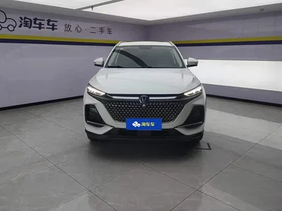 2024 Changan X7 PLUS 1.5T Auto Prestige 7-Seater, фото 2, лот 11511824