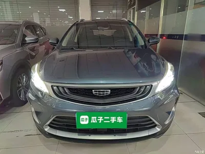 2019 Geely Emgrand GS 1.5TD DCT Dynamic 260T, фото 3, лот 10311138