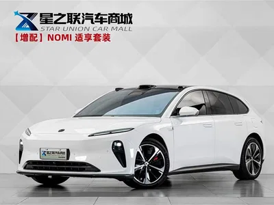 2024 NIO ET5T 75kWh Touring, фото 1, лот 10355612