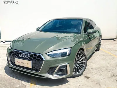 2021 Audi A5 (Import) Sportback 40 TFSI quattro Luxury Dynamic, фото 1, лот 10238930