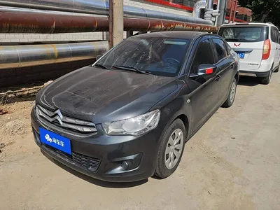 2014 Citroën Elysee 1.6L Manual Fashion, фото 1, лот 10831441