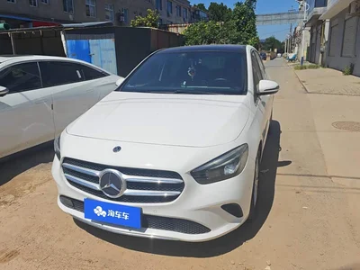 2020 Mercedes-Benz B-Class B 200 Fashion Edition, фото 2, лот 10287497