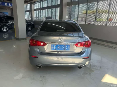 2014 Infiniti Q50 3.7L Comfort Edition, фото 4, лот 10402072