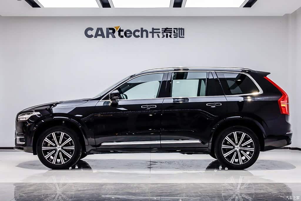 2023 Volvo XC90 B5 Smart Luxury Edition 7-Seater, фото 3, лот 11220283