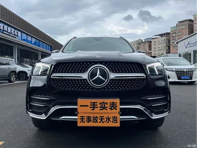 2020 Mercedes-Benz GLE Facelift GLE 350 4MATIC Fashion, фото 1, лот 10251116
