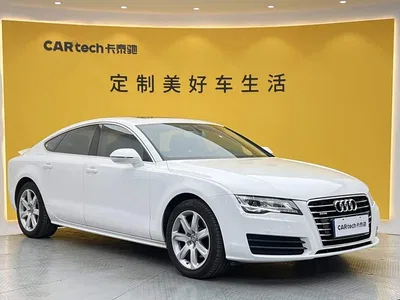 2014 Audi A7 35 FSI quattro Technology Edition, фото 2, лот 10235211