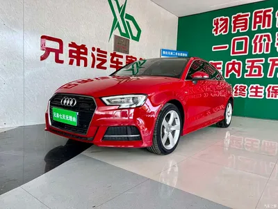 2018 Audi A3 30th Anniversary Limousine 35 TFSI Fashion, фото 1, лот 10460520
