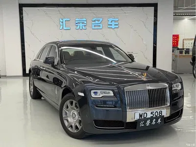2015 Rolls-Royce Ghost Series II Standard, фото 3, лот 10238180
