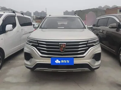 2019 Roewe RX5 MAX 300TGI Auto Smart Cabin Luxury, фото 2, лот 11252928