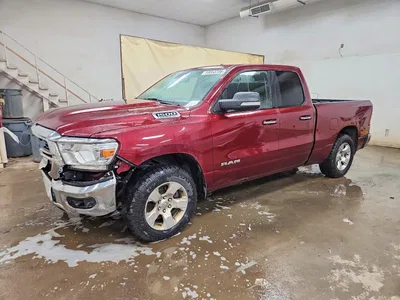 2020 RAM 1500 BIG HORN/LONE STAR, фото 1, лот 10859143