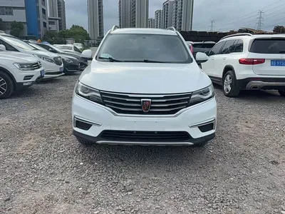 2016 Roewe RX5, фото 1, лот 10349843