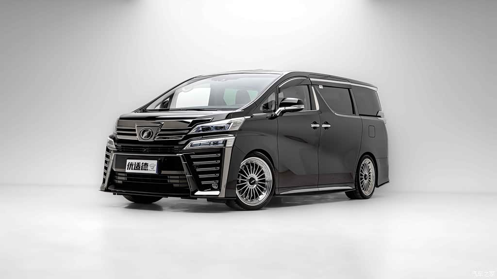 2021 Toyota Vellfire Crown Hybrid 2.5L HV Premium Edition, фото 1, лот 11219934