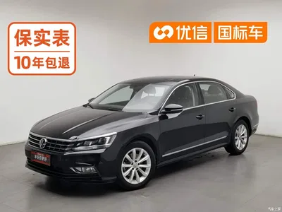 2017 Volkswagen Passat 330TSI DSG Prestige, фото 1, лот 11249805