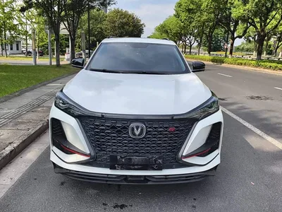 2021 Changan CS75 PLUS 1.5T Automatic Premium, фото 2, лот 10680282