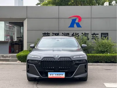 2023 BMW i7 Model xDrive60L M Sport Package, фото 1, лот 10404839