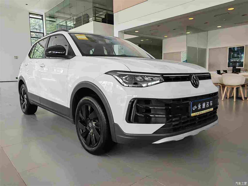 2026 Volkswagen Tharu New Sharp 300TSI Enjoyment Edition, фото 3, лот 11189580