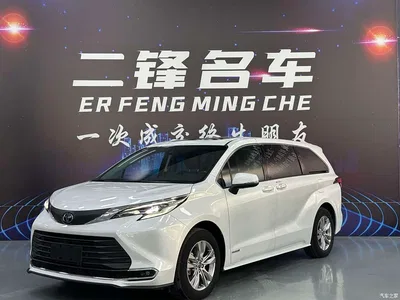 2023 Toyota Sienna 2.5L Hybrid Comfort Edition, фото 1, лот 10894026