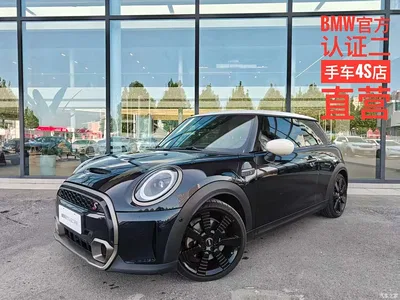 2023 Mini Hatch, фото 1, лот 10353359