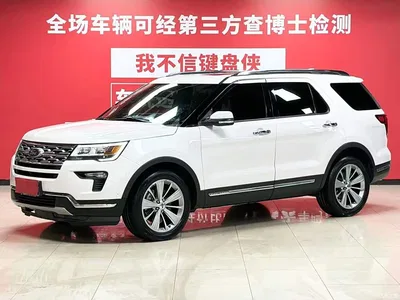 2018 Ford Explorer (Import) 2.3T Elite Edition, фото 1, лот 10277858