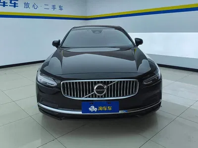 2025 Volvo S90 B5 Zhiyuan Luxury Edition, фото 2, лот 10352453