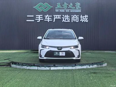 2019 Toyota Corolla 1.2T S-CVT GL-i Elite Edition, фото 2, лот 10311386