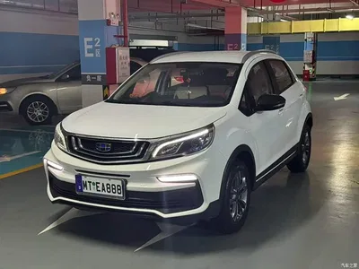 2020 Geely Vision X3 1.5L Manual Elite, фото 1, лот 10302027