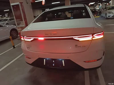2026 BYD Qin PLUS DM-i Smart Edition 128KM Progressive, фото 4, лот 11142161