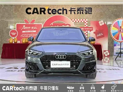 2022 Audi A4L 40 TFSI Fashion Dynamic, фото 2, лот 10423281