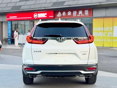 2021 Honda CR-V 240TURBO CVT 2WD Urban Edition, фото 4, лот 11074897