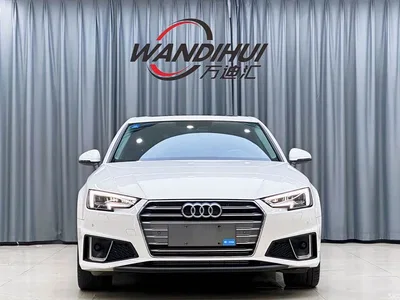 2019 Audi A4L 40 TFSI Fashion (China VI), фото 2, лот 10232837