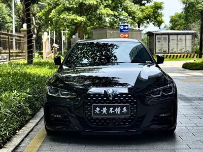 2022 BMW 4 Series Second Facelift 430i M Sport Shadow Edition, фото 2, лот 10468463