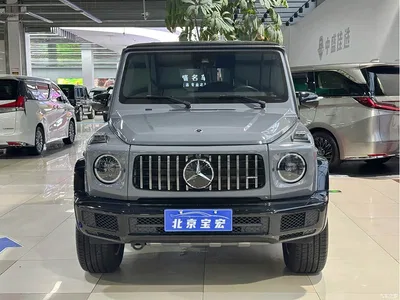 2023 Mercedes-Benz G-Class, фото 2, лот 10671357