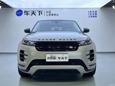 2024 Land Rover Range Rover Evoque L 249PS Light Master Edition, фото 3, лот 10320114