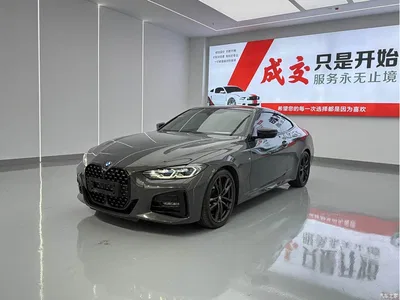 2023 BMW 4 Series 425i M Sport Shadowline Package, фото 1, лот 11502228
